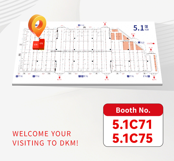 Exhibition booth